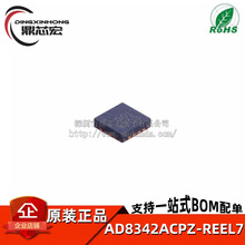 ԭװ AD8342ACPZ-REEL7 QFN-16 �����ܿ�����Դ��Ƶ�� RF��Ƶ��