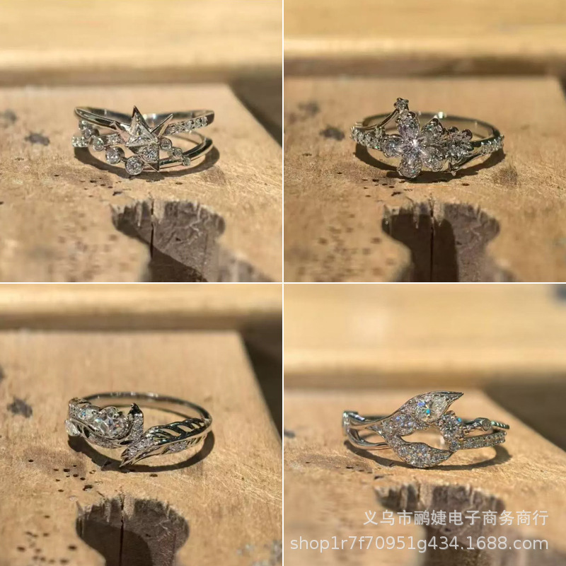 Love and Deep Space: Xia Yi Dou Qin Che Shen Xing Hui Qi Yu Li Shen Meng Female Wedding Ring Love Otome Game Open Ring Love and Deep Space: Xia Yi Dou Qin Che Shen Xing Hui Qi Yu Li Shen Meng Female Wedding Ring Love Otome Game Open Ring
