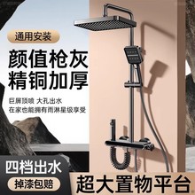 ���~��ԡ�������b�����������@�a��ȫ�~��ԡ�Շ�����I����ɫ����