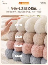批发S+级撸猫感兔毛绒沙发垫冬季加厚保暖沙发套罩2022新款毛绒盖