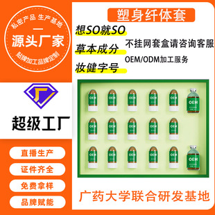 ����Ժ�����׺Мp�ط������׺��w�w�ఴĦ�l����;o�¾��͹��S