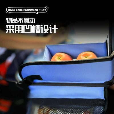 Lap Car Safety Seat — Car table board