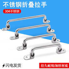 ���P������ۯB����UWFASNS�������b���I�O�����ֹ����䏗������