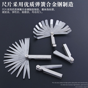 ���P��S�~��Ƭ���� 0.02-1.0MM �g϶�� �񱡜y���S���N�˶�����
