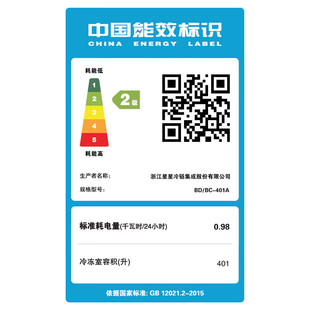 ����BD/BC-351A�������ô�������ʽ���� ȫ����Μ��䙙���r��