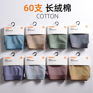 �¿�60֧��ʿ�o�ۼ�ɫ���|ƽ��ѝ�̄�͸���Ѓ�ѝ�^�ĽǆΗl����