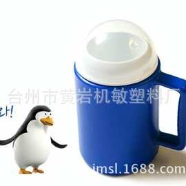 塑料杯沙冰杯 冰沙杯 冰淇淋杯 沙冰奶昔杯 雪糕杯 冰沙杯 奶昔杯