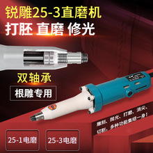 J25-3ֱĥC̙CI850Wľ׵ڿĥ