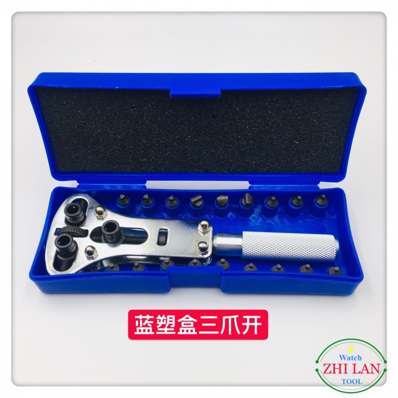 A large supply of universal watch three-legged table keys, watch repair tools, clock tools, watch tools