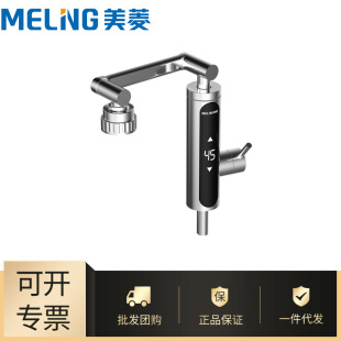 ���l����S��늟�ˮ���^׃�l�a�����^����ʽ������MLT-DZ34902