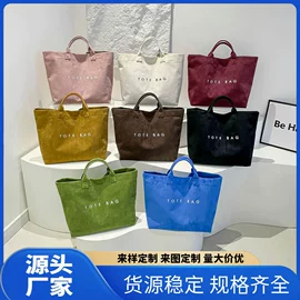 旅行包袋;休闲背包;女士单肩包