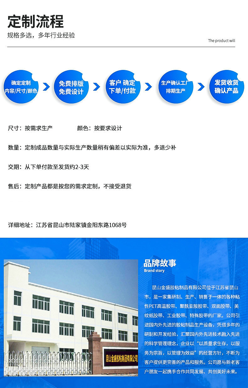 O1CN01OIe5O52BF7ELFjeC6_!!3579