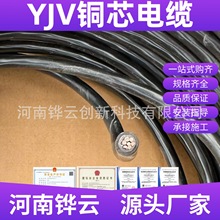 ꎘO���o�~о��|6-25mm&sup2;  ����ꖘO�R���yԇ�� ����늘O��