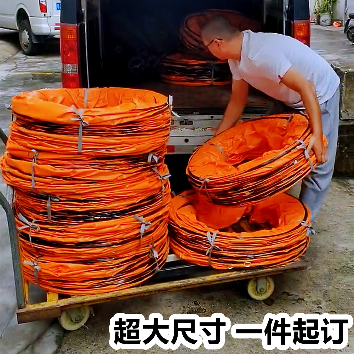JK伸缩黄色船矿用高温油漆通风管道养殖帆布排风机软管800mm32寸