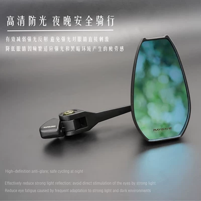 Mirror, Electric Vehicle | Motorcycle rearview mirror