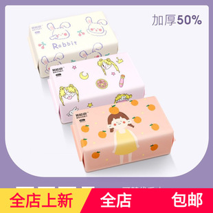 ���۽z���]��ж�y��Ƭһ����ϴĘ�������Ů�냺���漃����ˮ�Ӻ�