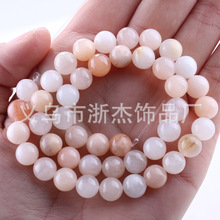 ��Ȼʯ��͸�ۖ|����ʯ�A��ɢ��DIY����Ʒ������Ʒ����