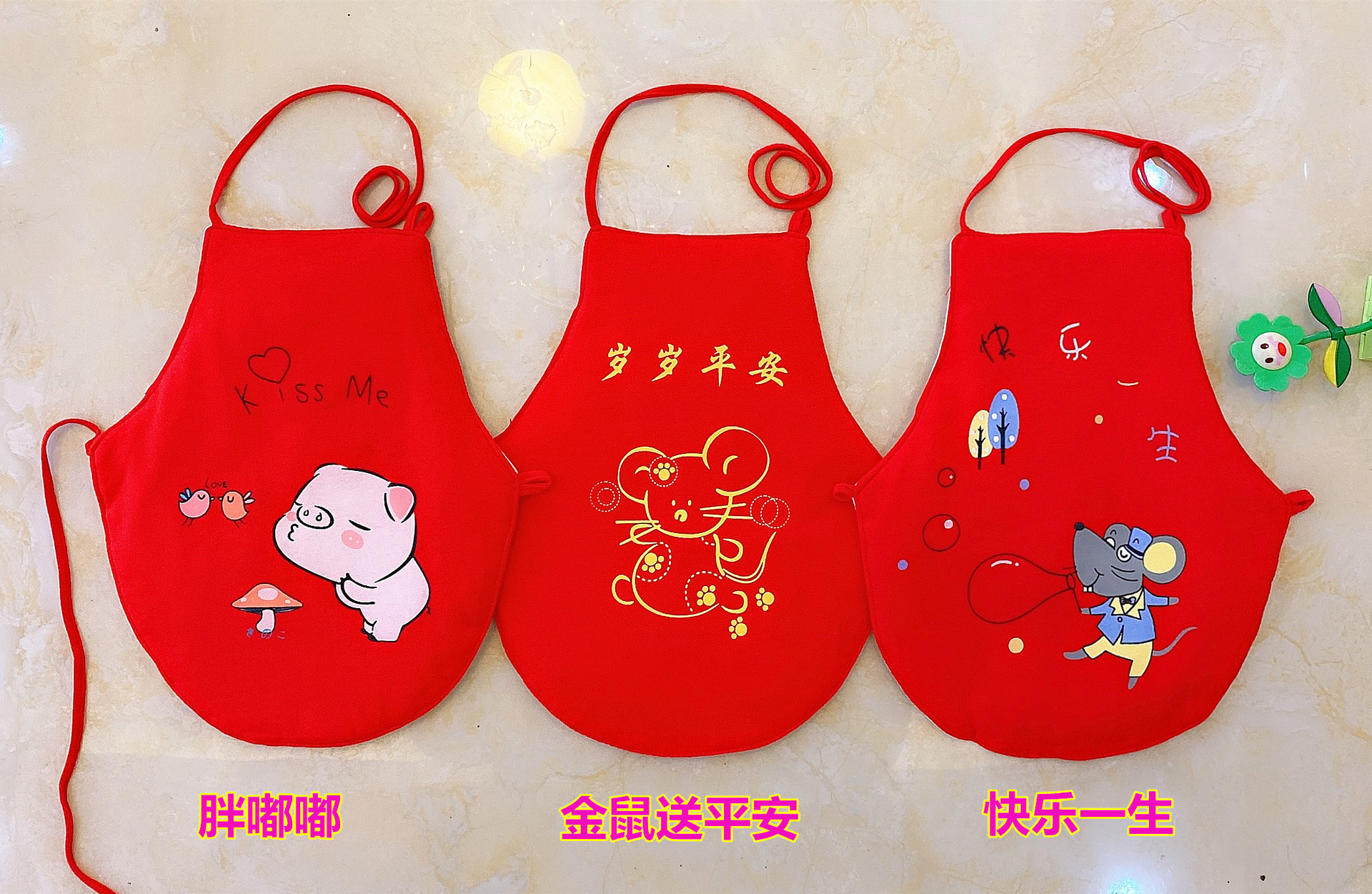 IMG_1919(20210325-121724)_副本