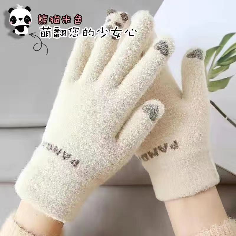 微信图片_202209120053351