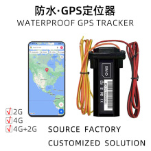 4G܇�dGPS��λ��GT02A�����l�ǌ��r��λ��܇늄�Ħ��܇���I׷ۙ��