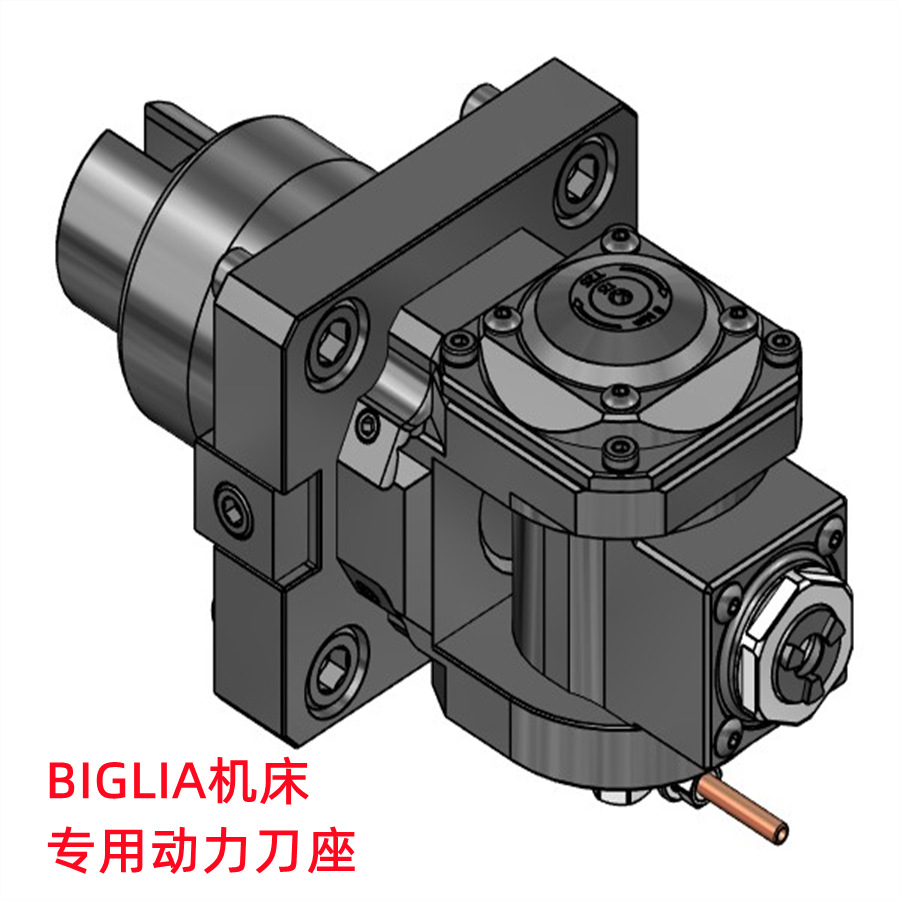 MORI SEIKI轴向SL径向ZL150动力154内径200切断254森精机刀座