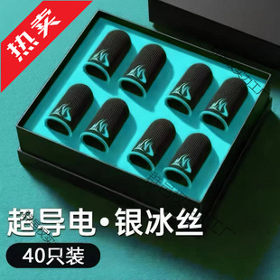 ���η������uָ�׺�ƽ��Ӣ���ߘsҫ��ָ���Α�늸�����