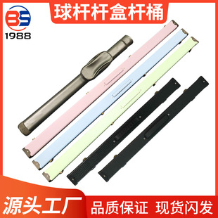�U��̨��U��һ�wͨ�ЗU�X�Ͻ��ķ�֮���U������֮һ����ʽ�{��