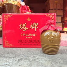 ���ֹ��Չ������S�ƶY�Љ��b460ml*6ƿ����ꐽB�d�S�Ƃ��y�����