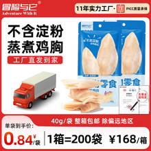 ��������200��ð��������������40g�޵���è����ʳ���������ʳ