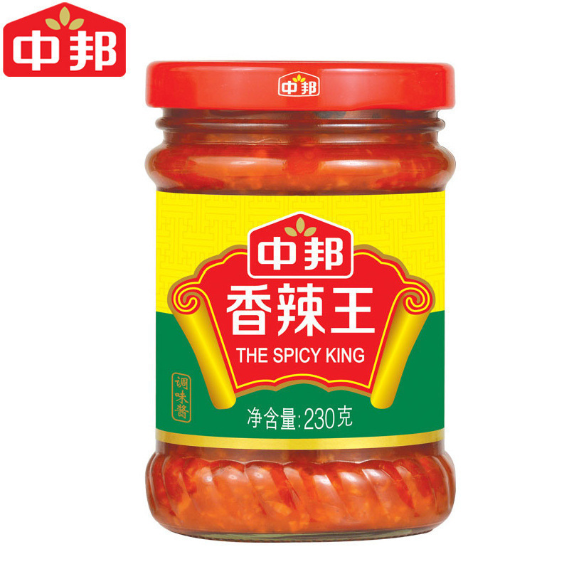老干妈辣三丁油辣椒辣椒酱配菜豆豉油香辣菜调味酱下饭菜|undefined