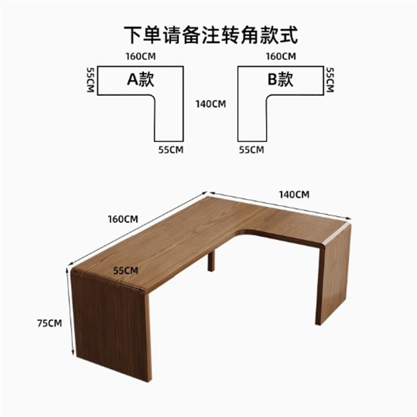 160*140 ширина 55*высота 75 см