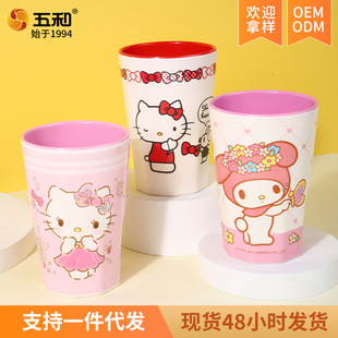 �����t���ֵ��ϱ��P��؈�ɐۿ�ͨ���������ك�ͯ���ڱ�insˮ��
