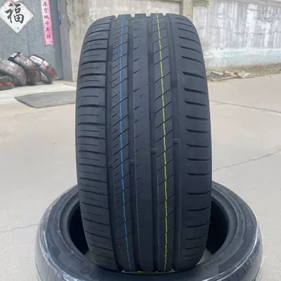 265 275 285/35 40 – Vehicle tire