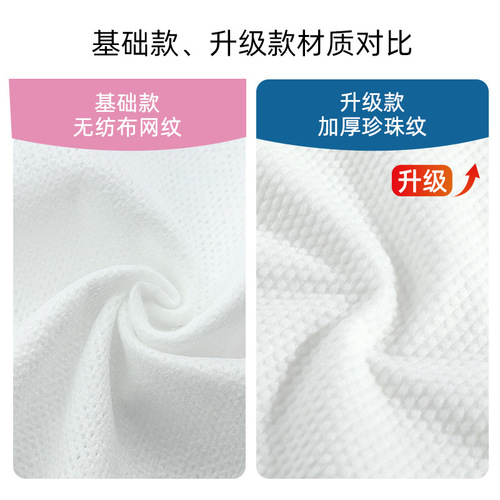 Compressed towel outdoor travel size candy disposable bath towel portable pure cotton extra thick face towel small square towel