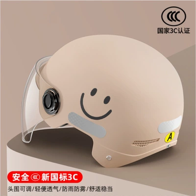 Vehicle Helmet for Men and Women, Motosiklet kaskı (dəbilqə) - 02-khaki-transparent-long-mirror-black-smiley-face