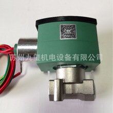 8262H148 ASCO늴��y ���P䓃�ͨ�y 2�� 1/4NPT ����ԭ�b��Ʒ