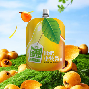 ����~������С�������ļ��I�B�Ʒ���ӏͺ�����Ԫ����֭����֭