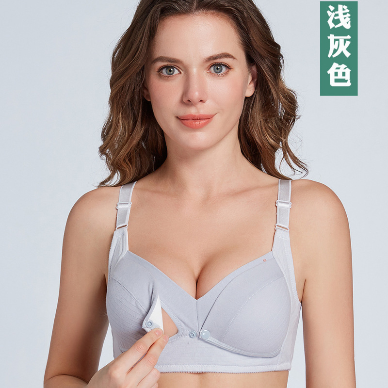 授乳下着の純綿が集まって、妊娠中の妊婦の胸が垂れ下がるのを防ぎます。|undefined