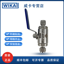 ���������y�����ú��ܷ��Է����OӋ�m����^�̹��Iwika�y�M