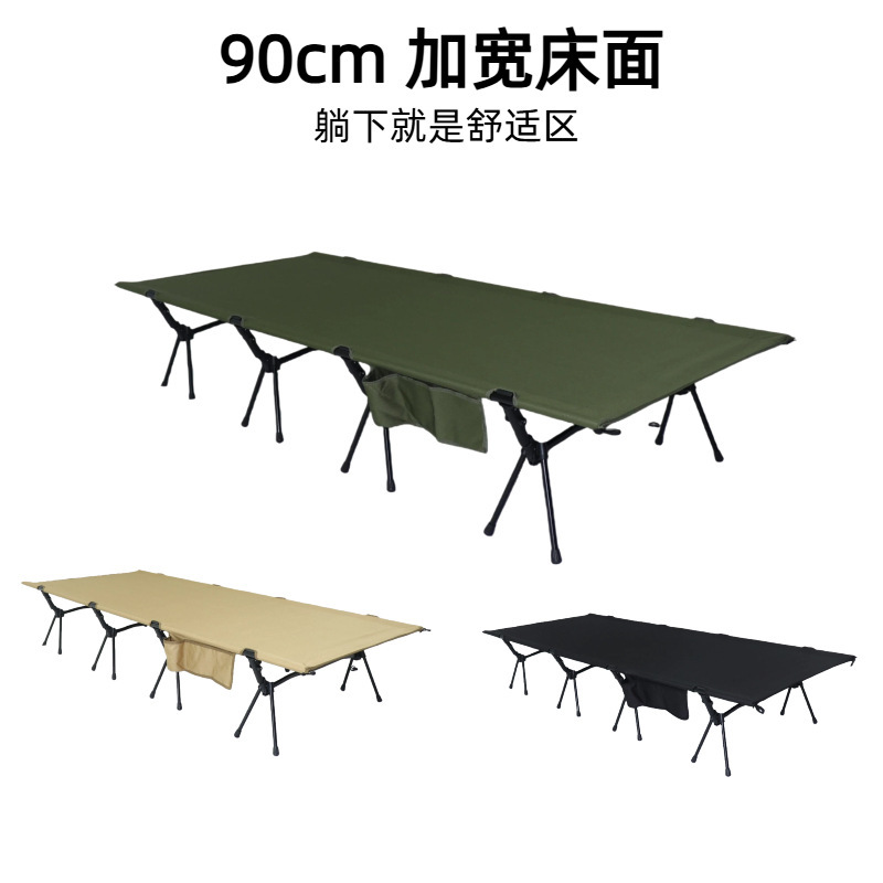 Folding Bed Widened to 90 Cm, Aluminum Alloy Portable Camping Tent, Self-Driving Travel Camping Cot, Foldable and Lightweight