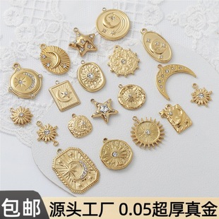 ���P䓵���̫����������ʯ18K���������������diy���