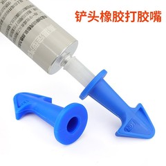 美縫ガラス接着剤洗浄ツール角度スクレーパースクレーパーコーディングブレードpro caulk tool kit
