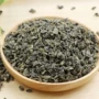 定制生产电商山楂茶