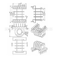 ER28׃�����Ǽ�ER28ͨӍ�Ǽ��Դ�Ǽ���ʽ�Ĳ�ֱ��6+6�-2837