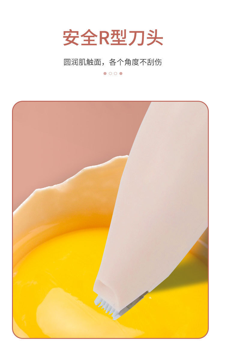 亚马逊爆款宠物剃脚毛器猫咪狗剃脚底毛电推剪宠物清洁脚底修剪器