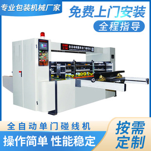 ȫ�Ԅ�ˮ��������T���͸��� ����Cе�O�� ���㼈�剺���C�����C