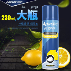 Apacheアパチー手動かみそりシェービングフォームレモン味230mlシェービングクリーム