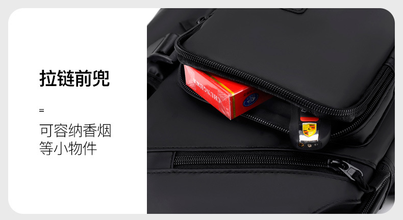 Wholesale new large-capacity men's chest bags, single-shoulder crossbody water cup bags, multi-functional waterproof outdoor small backpacks undefined