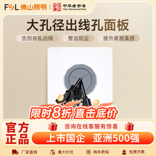 ��ɽ����������厧������86���_�P�����bհ����¶��ړ��w��