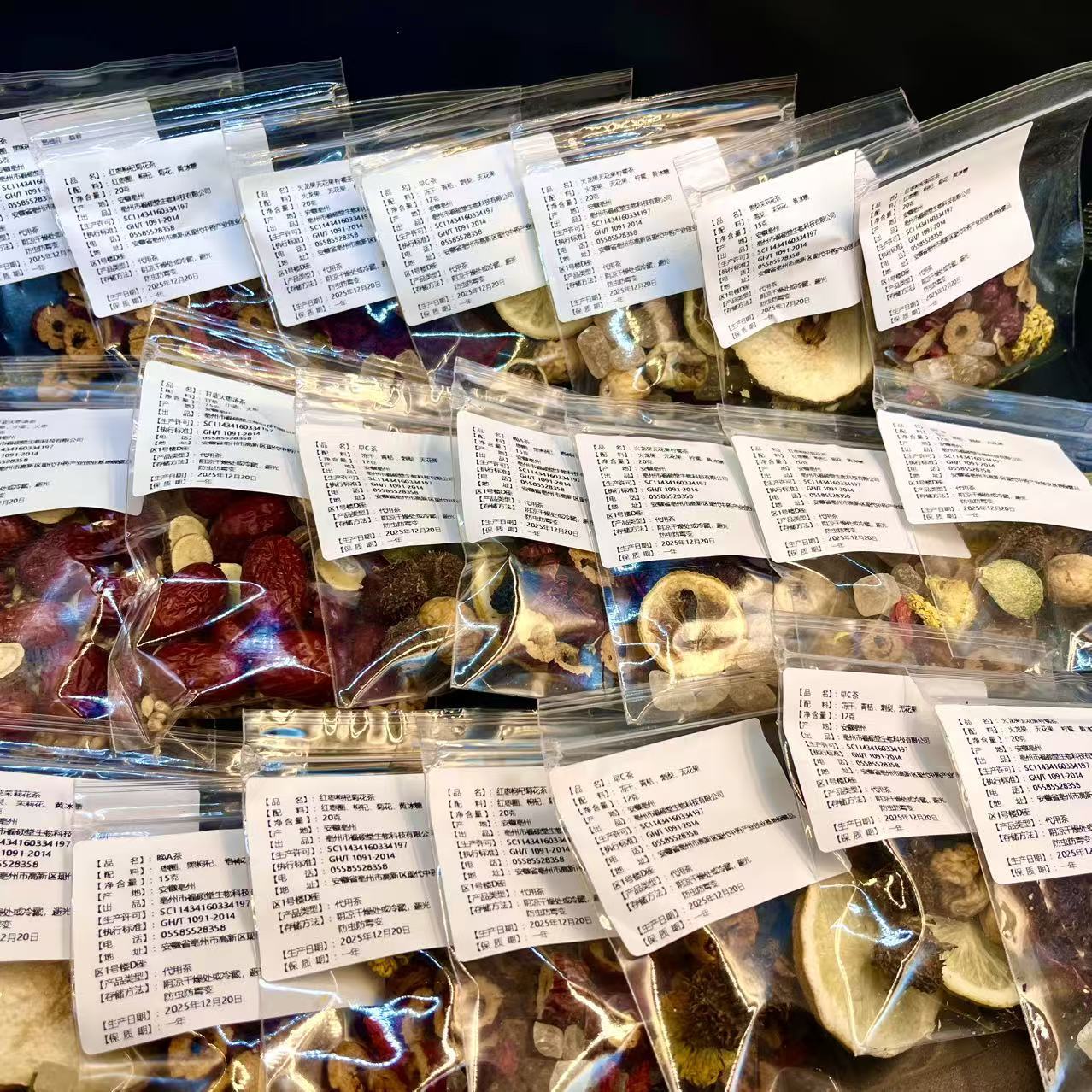 Freeze-Dried Fruit Tea Blend — Lemon, Strawberry & Passion Fruit Herbal Infusion key features